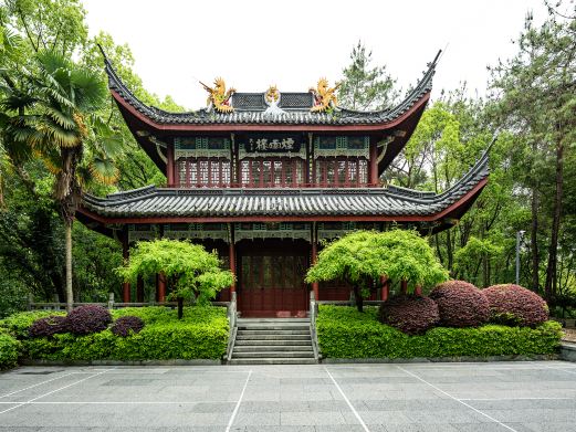 万象山公园