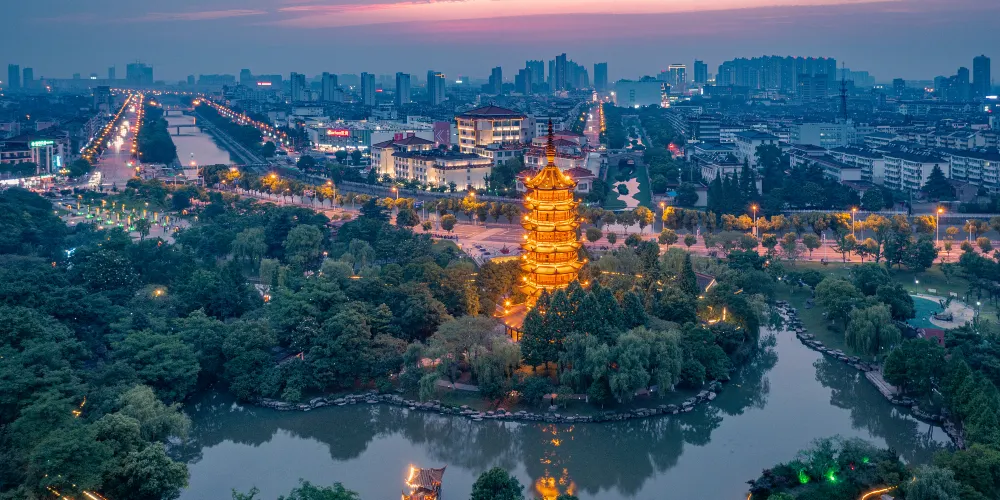 永安旅遊