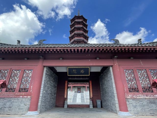 两河圣山旅游风景区(暂停开放)旅行图片 10