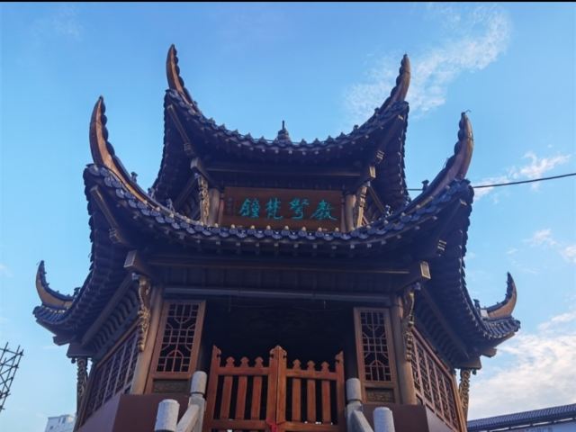 明教寺旅行图片 2