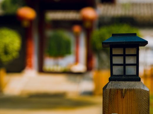 郦道元故居