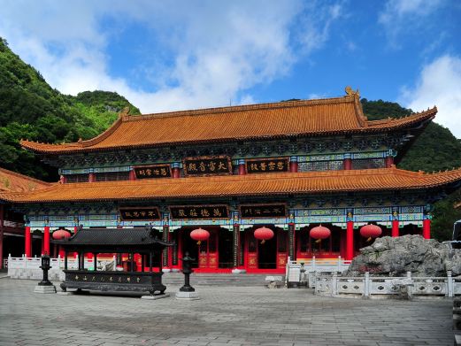 九龙景区
