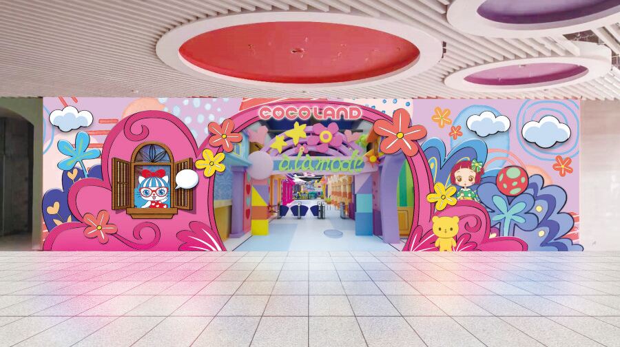 COCOLAND可可乐园