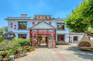 无锡宜兴竹海-乡村田园风格小民居-回归自然的归属感