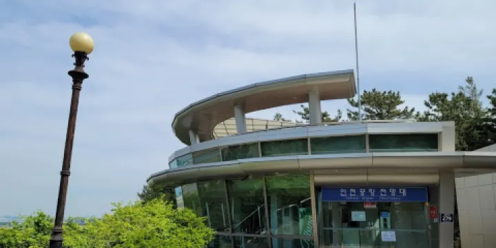 仁川國際機場2號航站樓 展望台