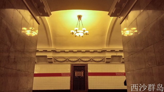 最深圣彼得堡地铁行-俄罗斯游记之十四