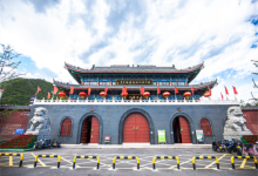 冶仙塔旅游风景区景点图片