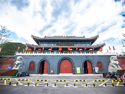 冶仙塔旅遊風景區