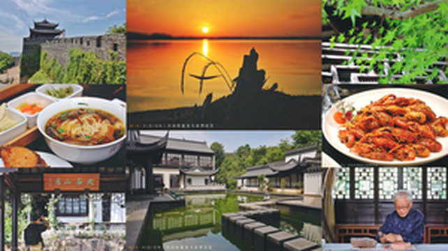 江南游记图文-常熟虞山，一座来了就不想走的城市市