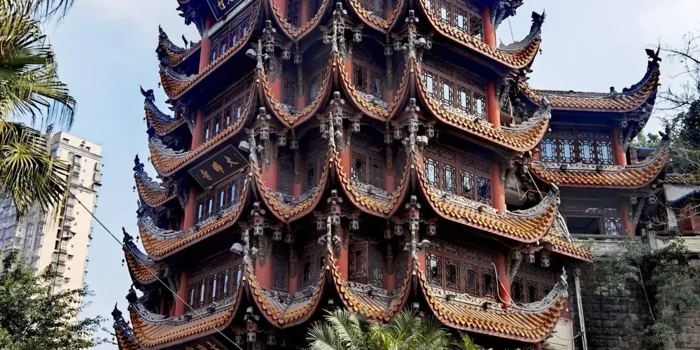 永安旅遊