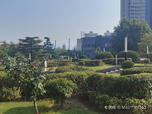 武安广场