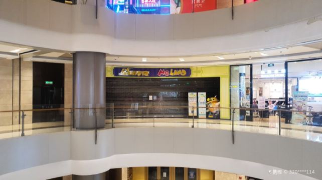 星际传奇(合生汇店)