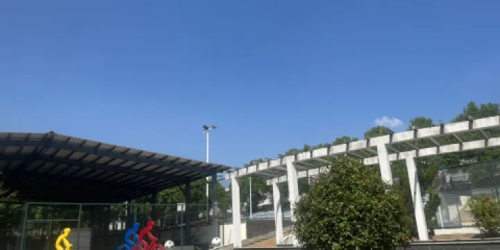 城山鎮體育公園