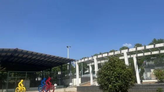 城山鎮體育公園