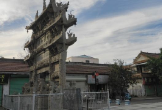 百寿坊景点图片