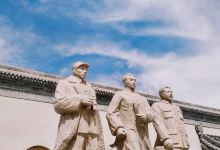 绥德革命历史纪念馆景点图片
