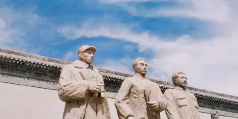 綏德革命歷史紀念館