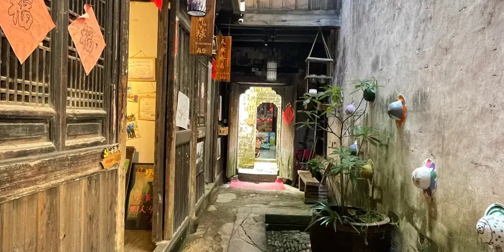 永安旅遊