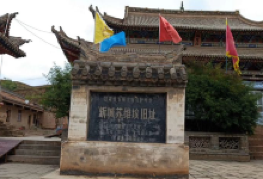 苏维埃旧址景点图片