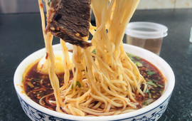 临夏清真牛肉面馆一部