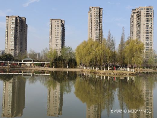 郁洲公园