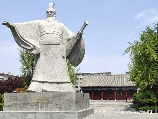 许州府衙