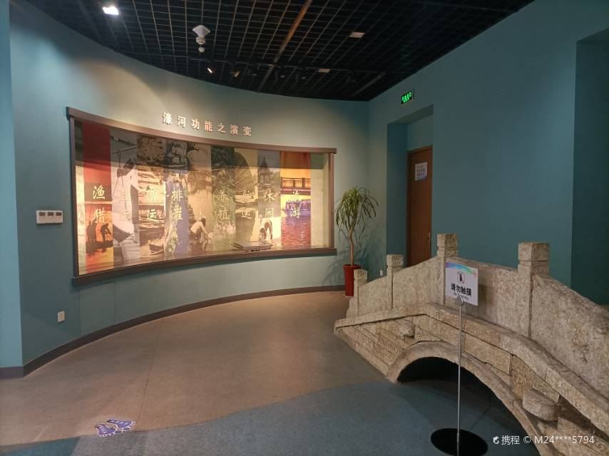 Gallery 2