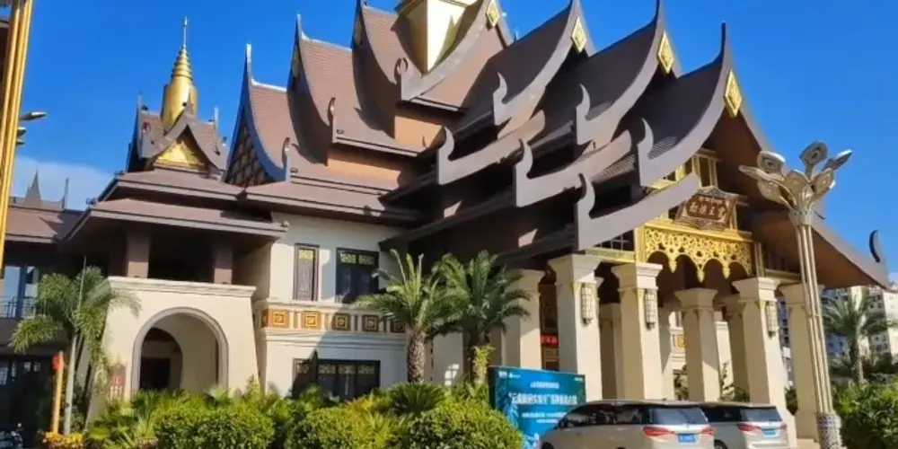永安旅遊