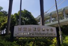 青屿干线观景台景点图片