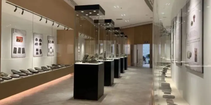 中國苴卻硯精品博物館