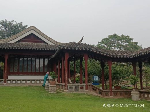 明潭公园