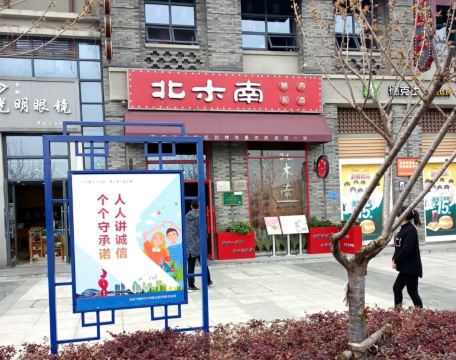 千木岩炭火烤肉(黉街店)