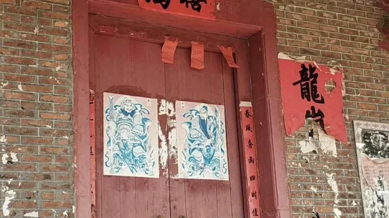 關氏武帝祠
