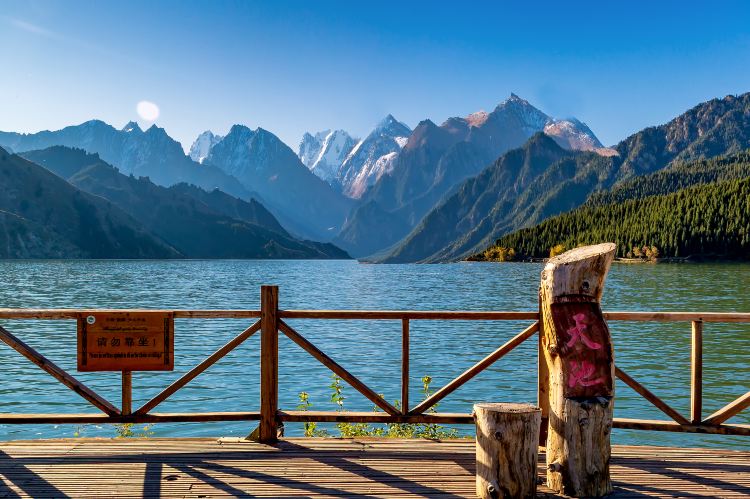 Xinjiang Brief Guide