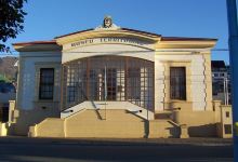 世界尽头博物馆景点图片