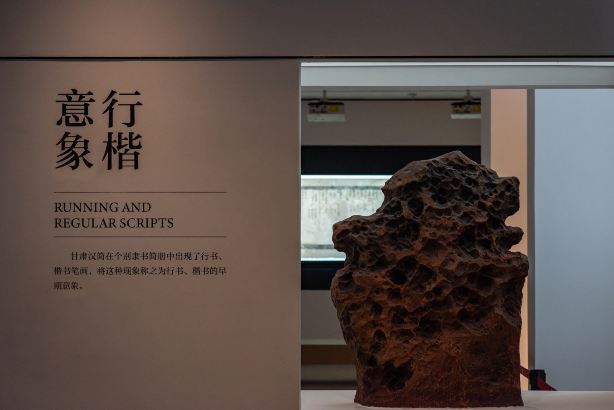 Gallery 3
