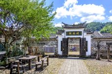 连城县培田古村落-连城