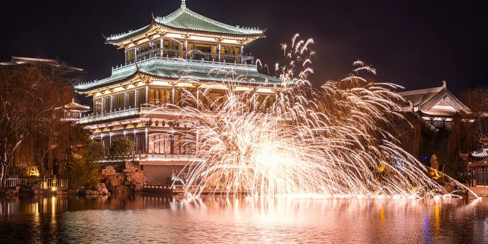永安旅遊