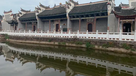 王氏宗祠