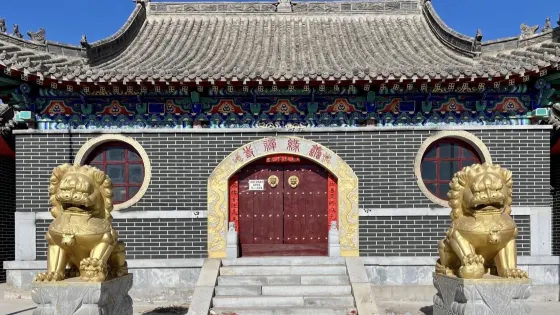 善緣禪寺