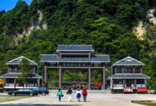 柴埠溪大峡谷景点图片