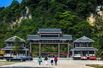 柴埠溪大峡谷