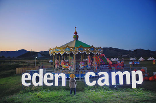 北京以东，嗨在山谷里的亲子假期