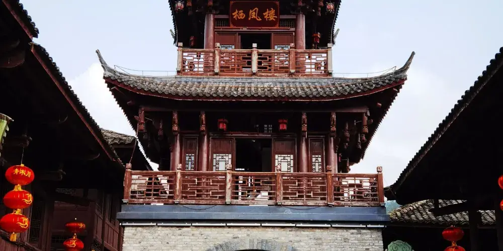 永安旅遊