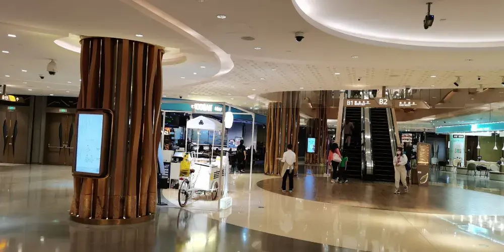 永安旅遊