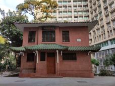中山大学(北校区)-中山医科大学医学博物馆-广州-玩童无界行者无疆