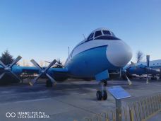 中国航空博物馆-北京-杰杰陶TAO