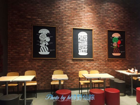 Gallery 2