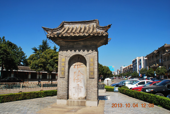 上海出发,2013嘉兴湖州高淳盱眙淮安自驾5日游(飞英塔、高淳老街、明祖陵、清晏园)