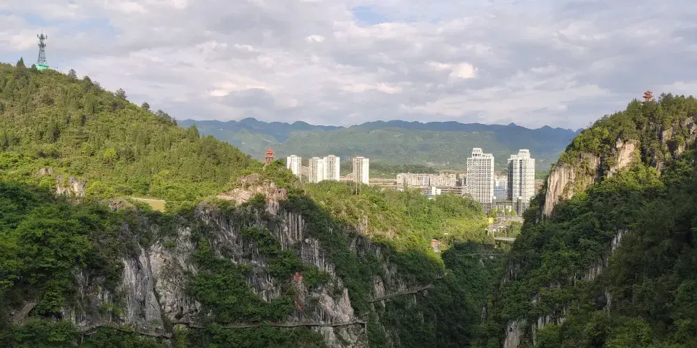 永安旅遊